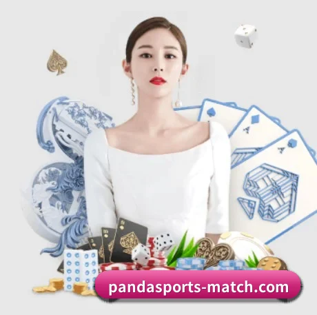 Panda Sports APP